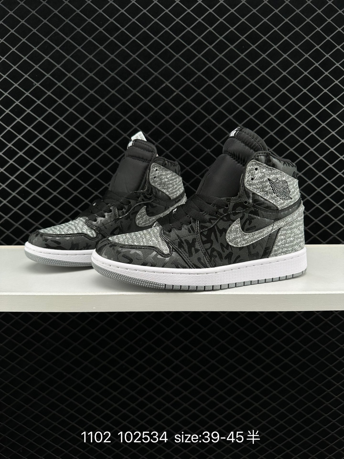 Air Jordan 1 Union x Air Jordan 1 Retro High OG NRG